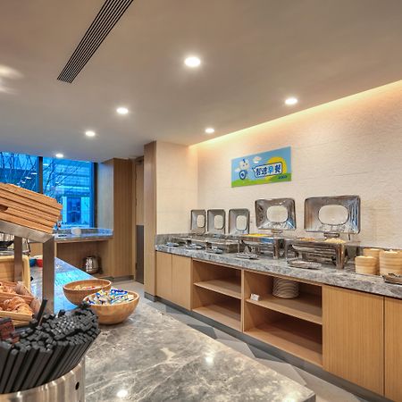 Holiday Inn Express Nantong Textile City By Ihg Екстериор снимка