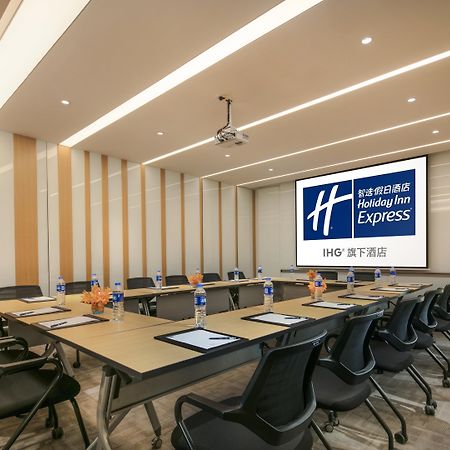 Holiday Inn Express Nantong Textile City By Ihg Екстериор снимка