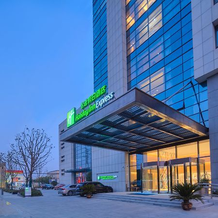 Holiday Inn Express Nantong Textile City By Ihg Екстериор снимка