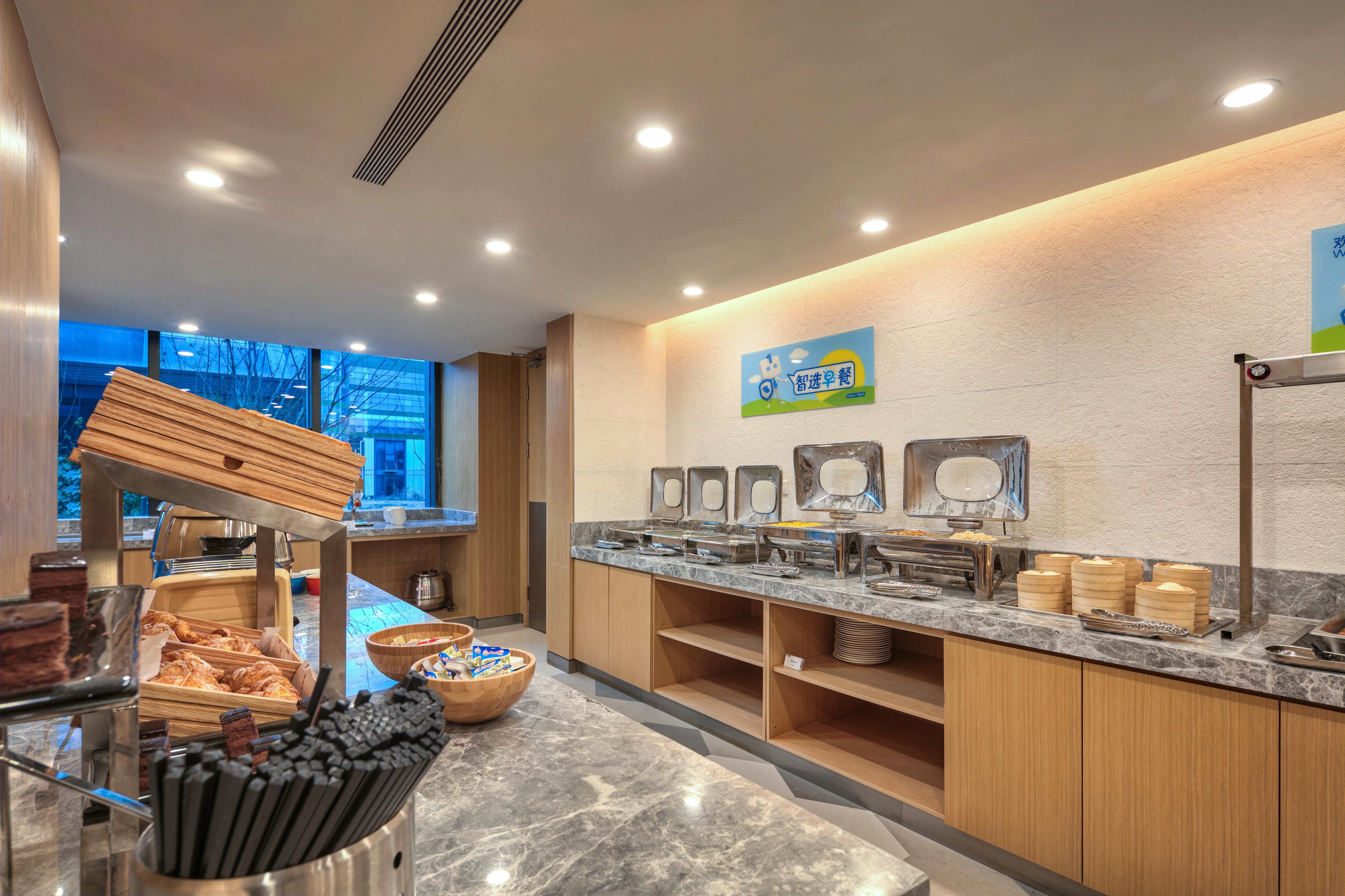 Holiday Inn Express Nantong Textile City By Ihg Екстериор снимка