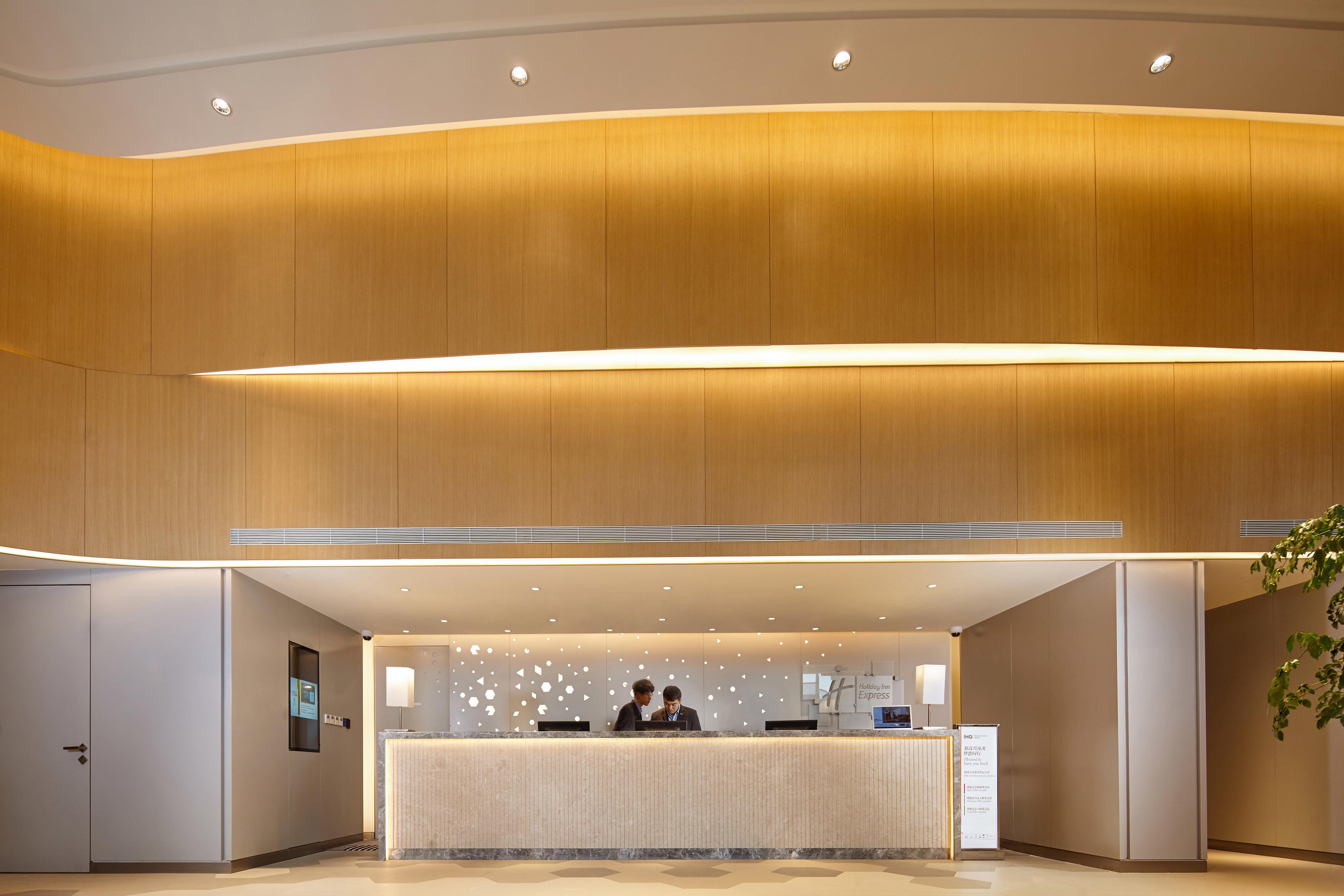Holiday Inn Express Nantong Textile City By Ihg Екстериор снимка