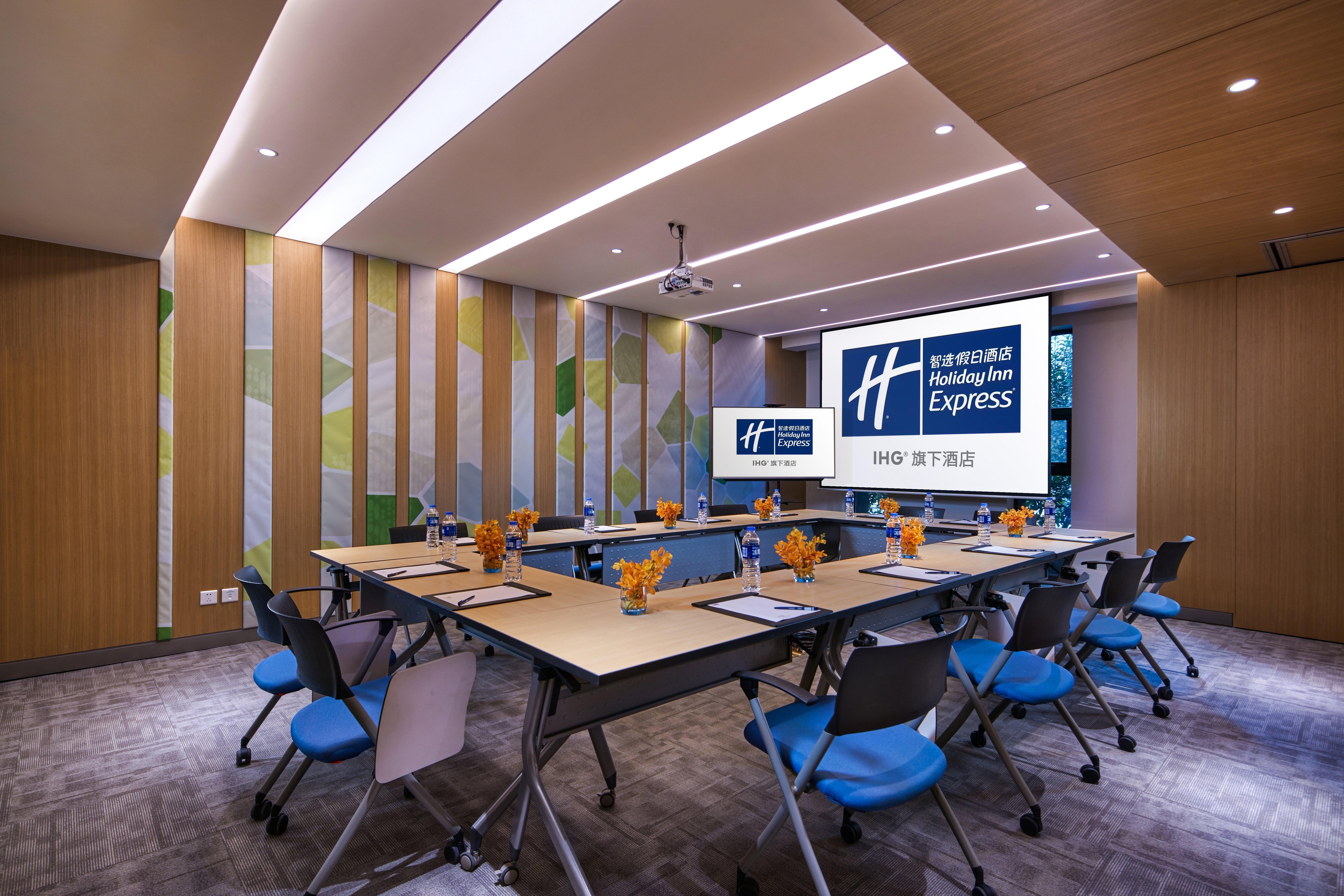 Holiday Inn Express Nantong Textile City By Ihg Екстериор снимка